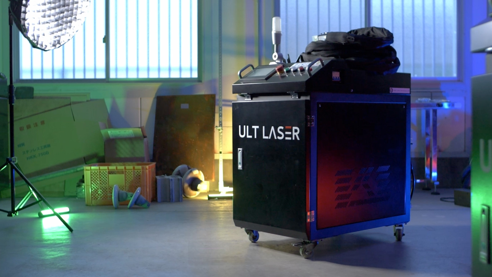 ウルトレーザーイメージ