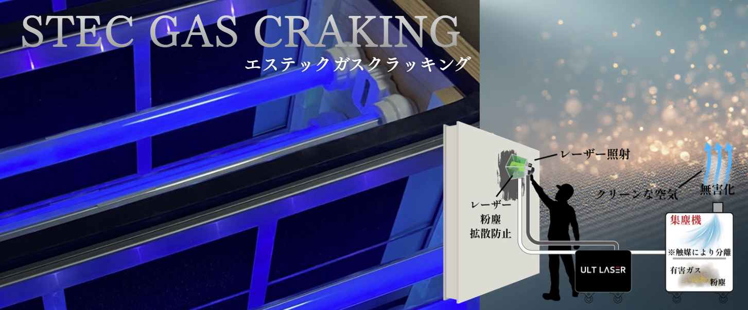 スクリーンショット 2025-12-23 110250