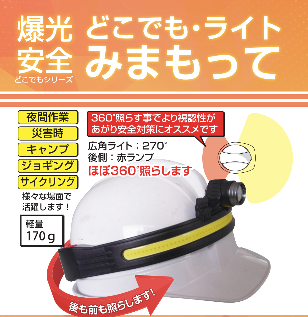 スクリーンショット 2025-12-16 095422