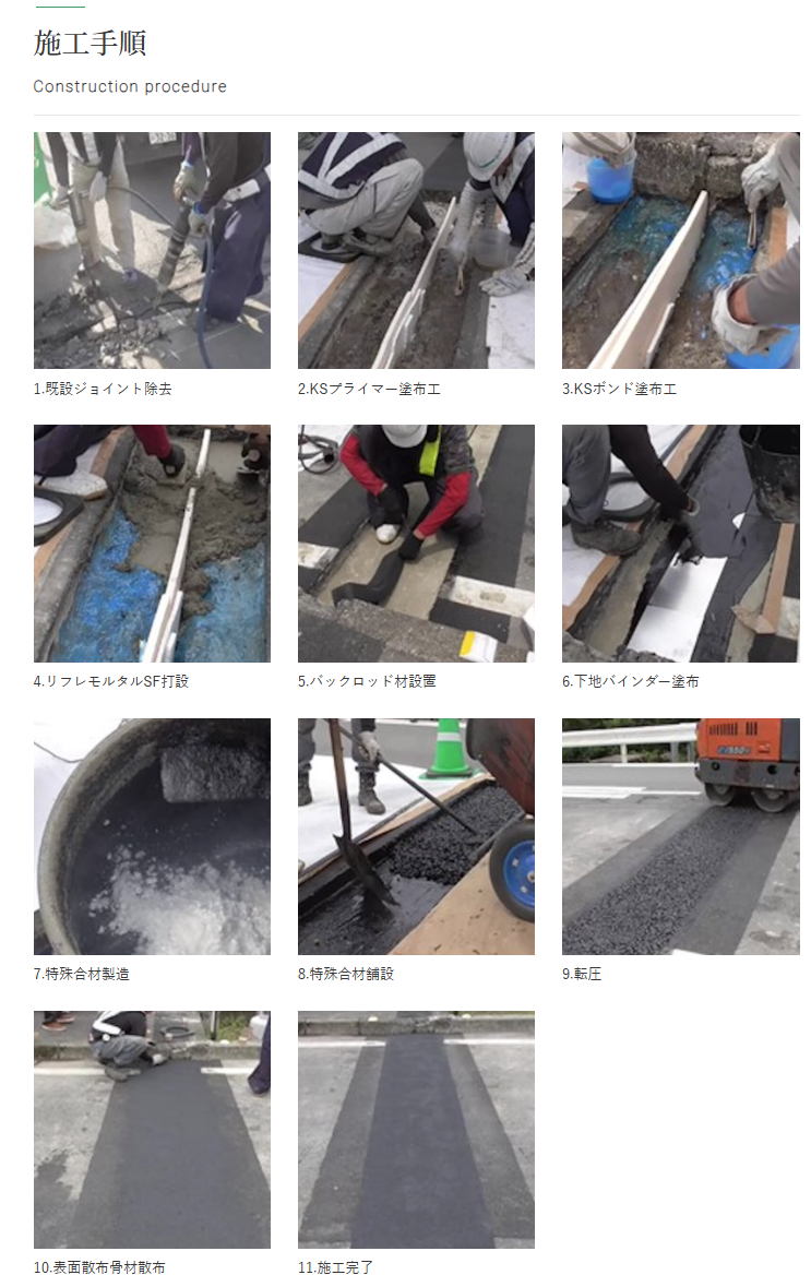 スクリーンショット 2026-01-29 173349