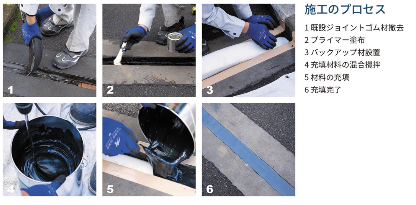 スクリーンショット 2026-01-31 134316