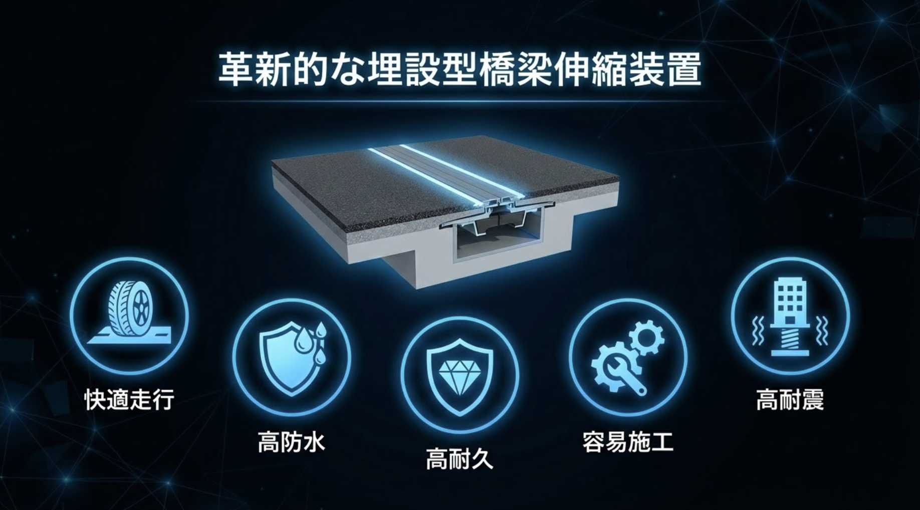 スクリーンショット 2026-01-29 172523