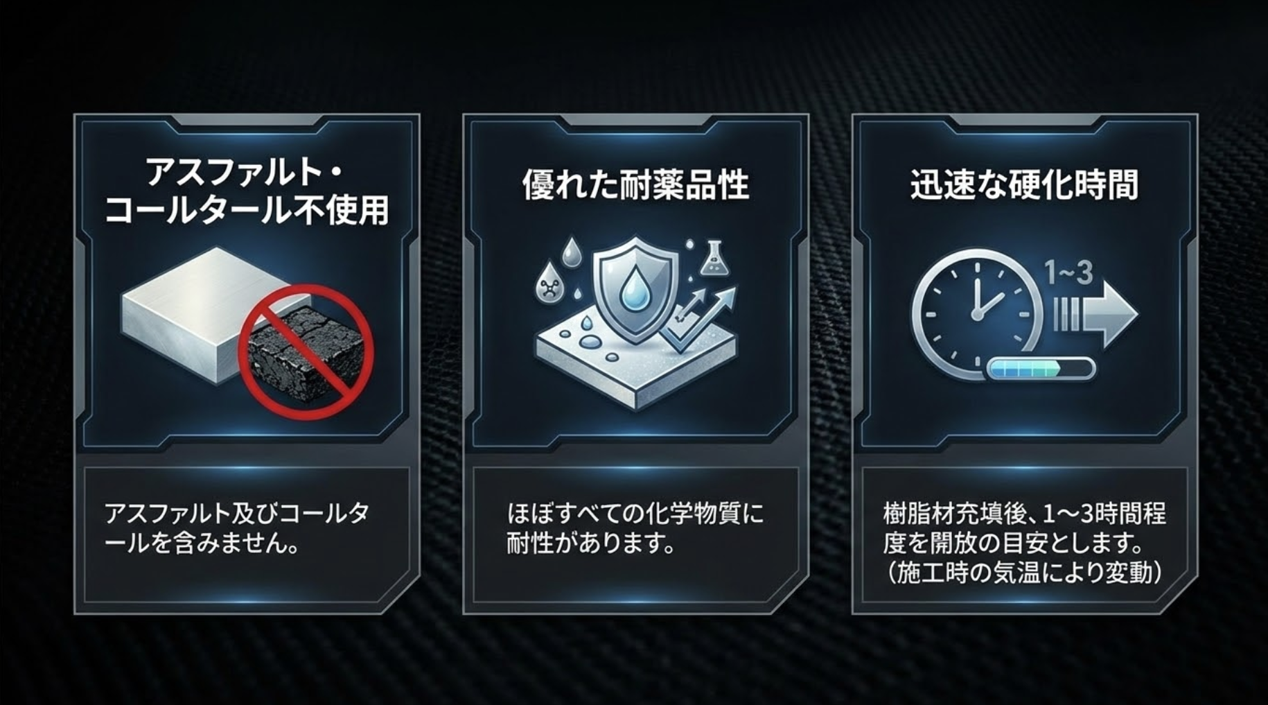 スクリーンショット 2026-01-31 133401