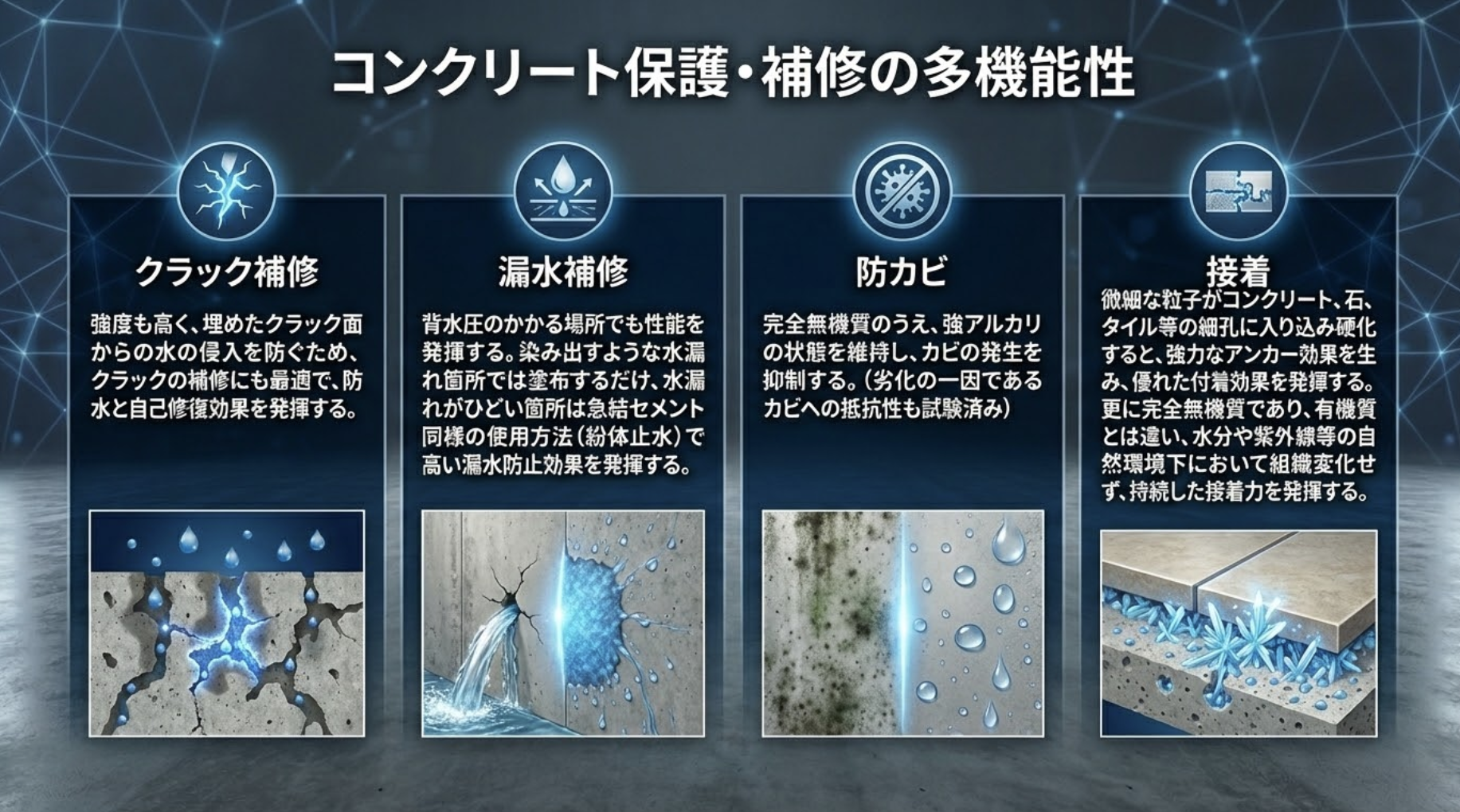 スクリーンショット 2026-01-29 163107