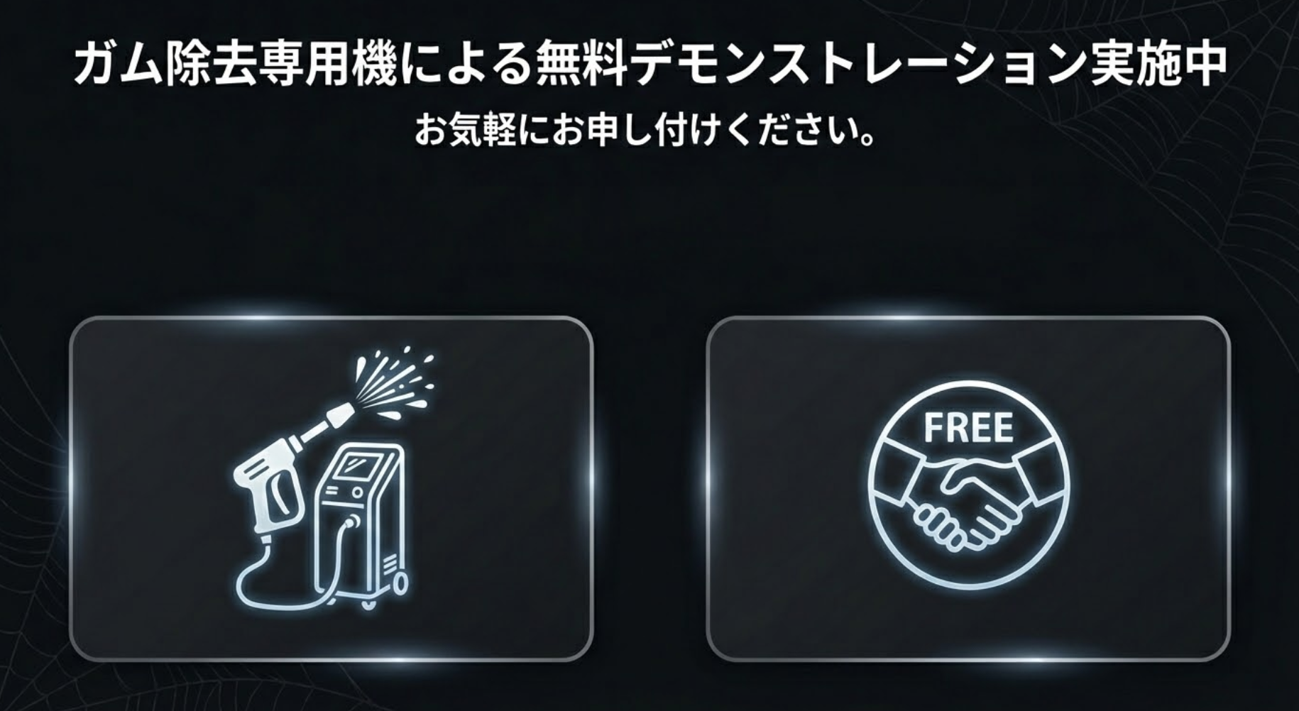 スクリーンショット 2026-01-31 111457