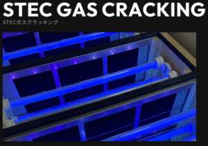 スクリーンショット 2025-11-17 124330